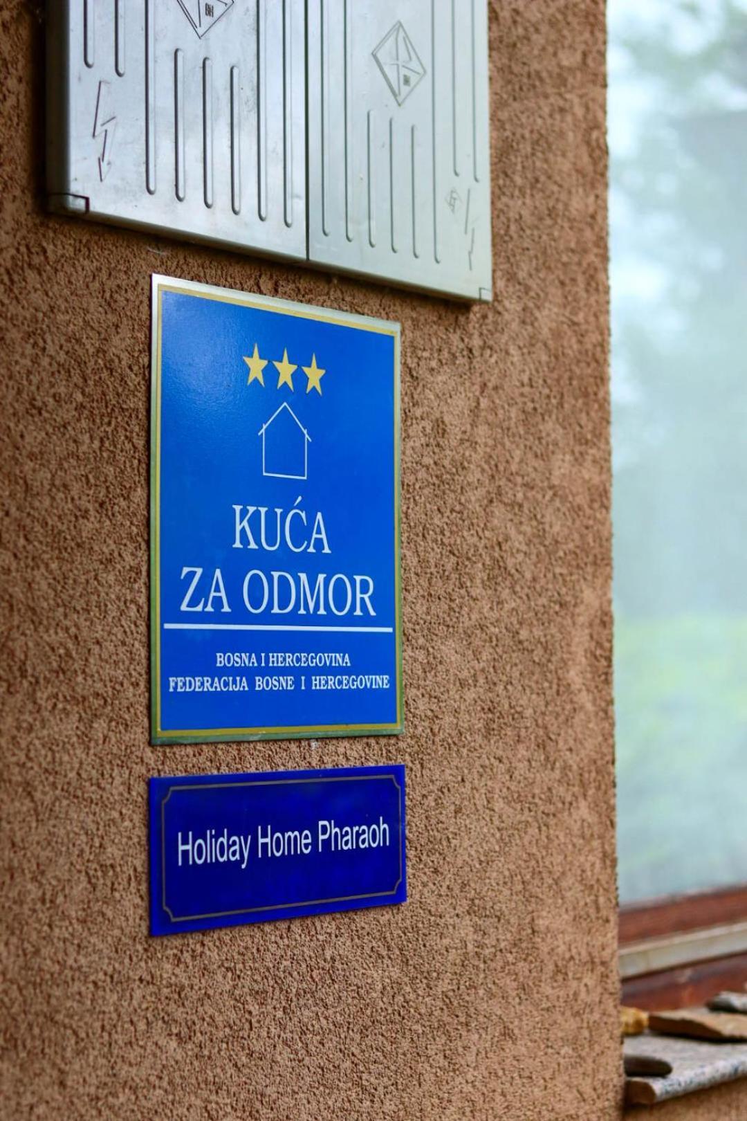 Holiday Home Pharaoh Visoko Extérieur photo